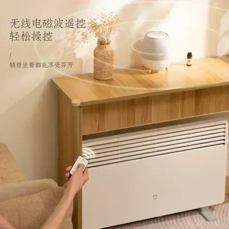 آلة العلاج العطري بالموجات فوق الصوتية